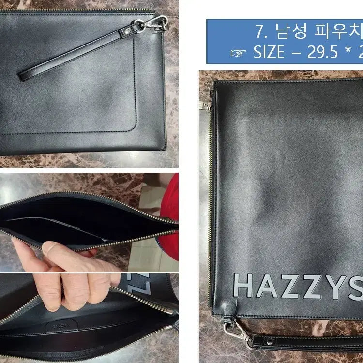 [BUNJANG] 남성 파우치백  가방정리 / 남성 파우치백  가방정리