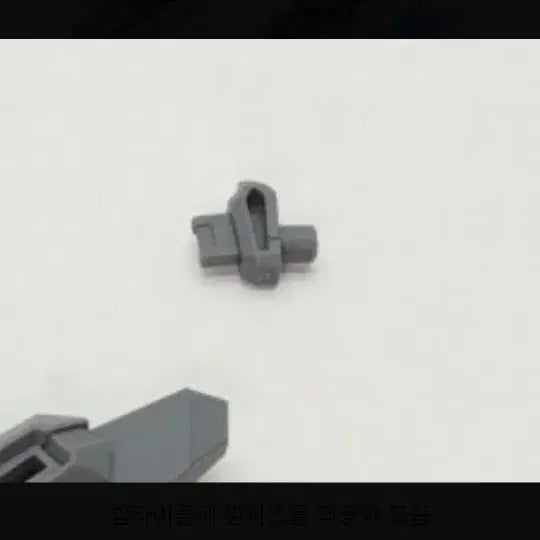 [BUNJANG] HG Gundam Aerial Assembled Model Kit / HG  건담 에어리얼 가조립