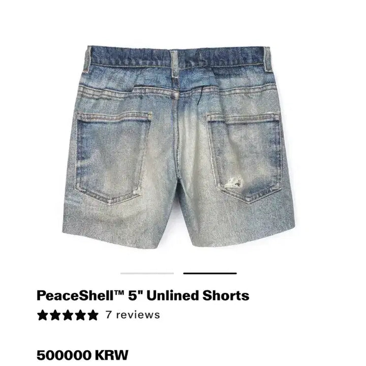 [BUNJANG] Satisfy Peace Shell 5-Inch Unlined Digital Denim Shorts XL / 새티스파이 피스쉘 5인치 언라인드 디지털데님 쇼츠 XL(새상품)