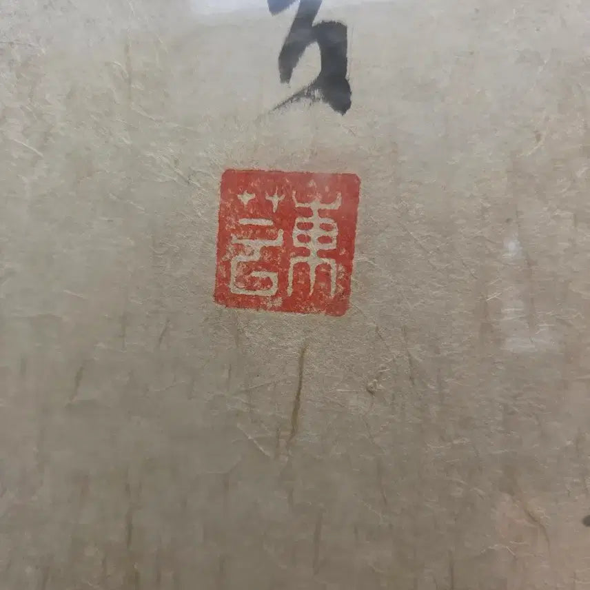 [BUNJANG] Oriental Painting Rose Watercolor / 동양화  장미꽃잎에 맺힌 물방울