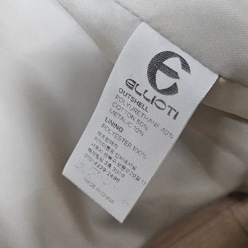 [BUNJANG] Elliot Leather Jacket / 엘리오티 가죽 자켓
