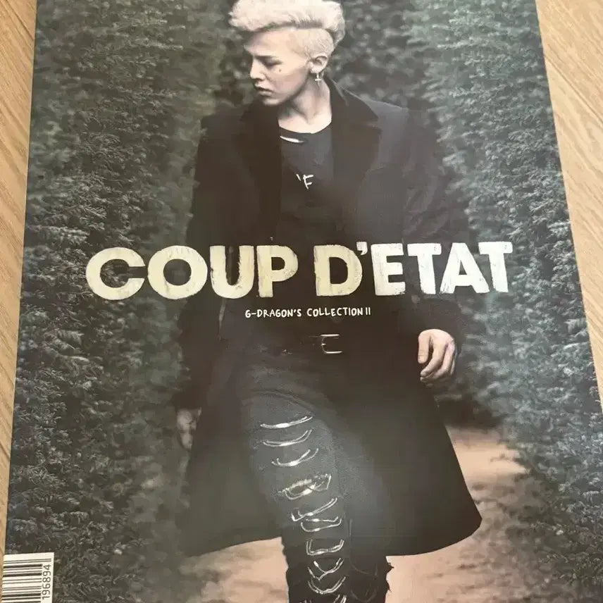 [SOLD OUT] G-DRAGON 쿠데타 앨범 6 Dragons Collection II