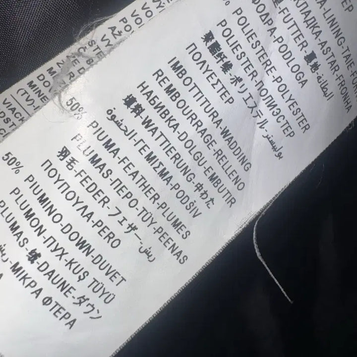 [SOLD OUT] 베네통 오리털 패딩