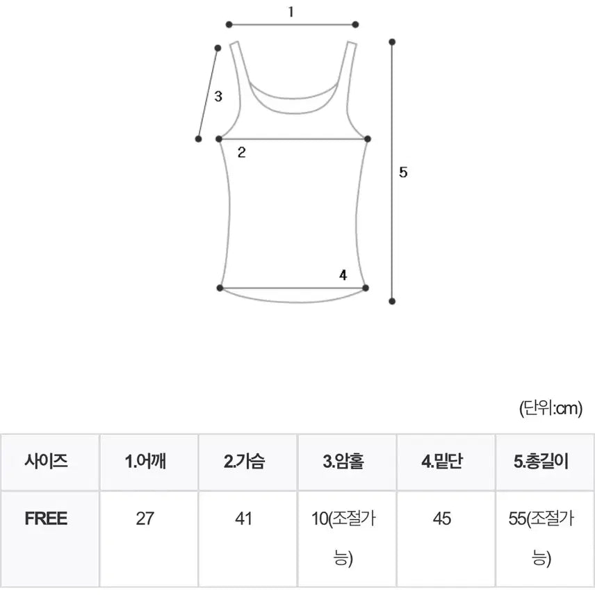 [BUNJANG] Light Me Off-Shoulder Wide Set / 택포) 라이트미 오프숄더 와이드 셋업