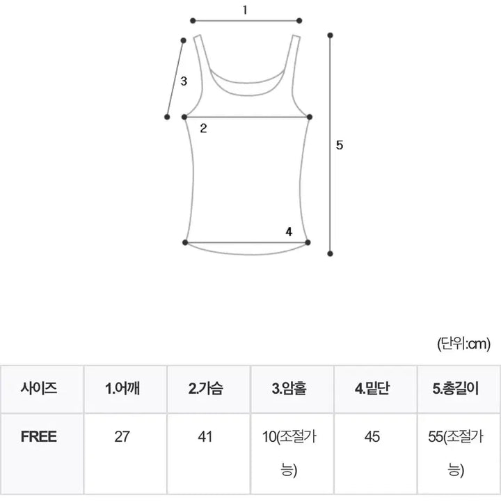 [BUNJANG] Light Me Off-Shoulder Wide Set / 택포) 라이트미 오프숄더 와이드 셋업