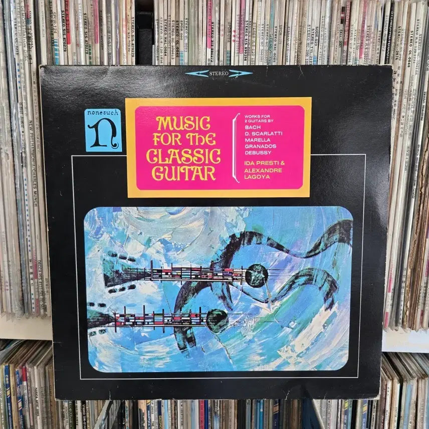 [BUNJANG] Classical Guitar Music LP Vinyl Record (Mint Condition) / 클래식 기타 연주곡 LP판 민트급