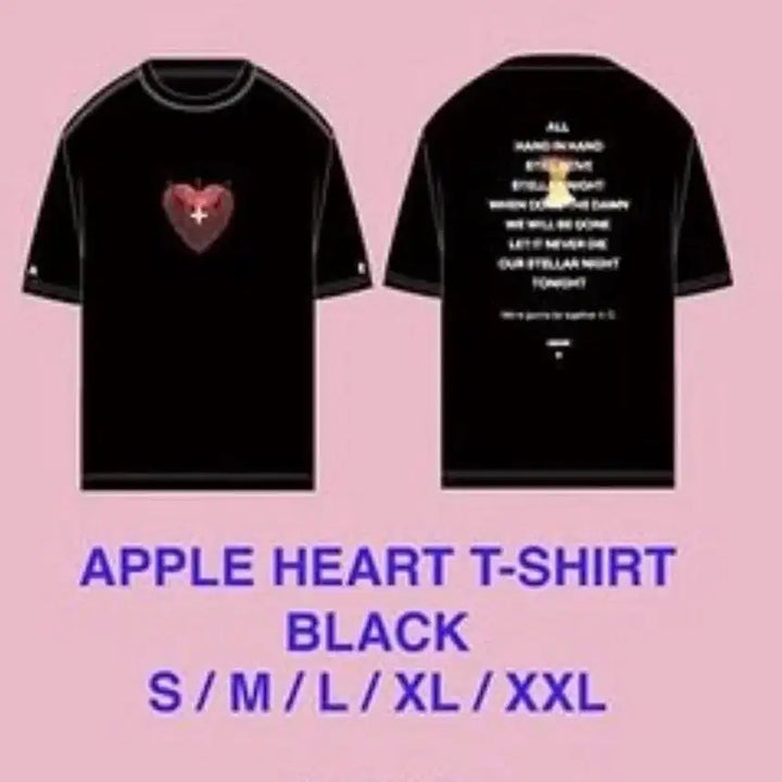 [SOLD OUT] 박효신 A+E apple heart 티셔츠 9번 (라지,L)