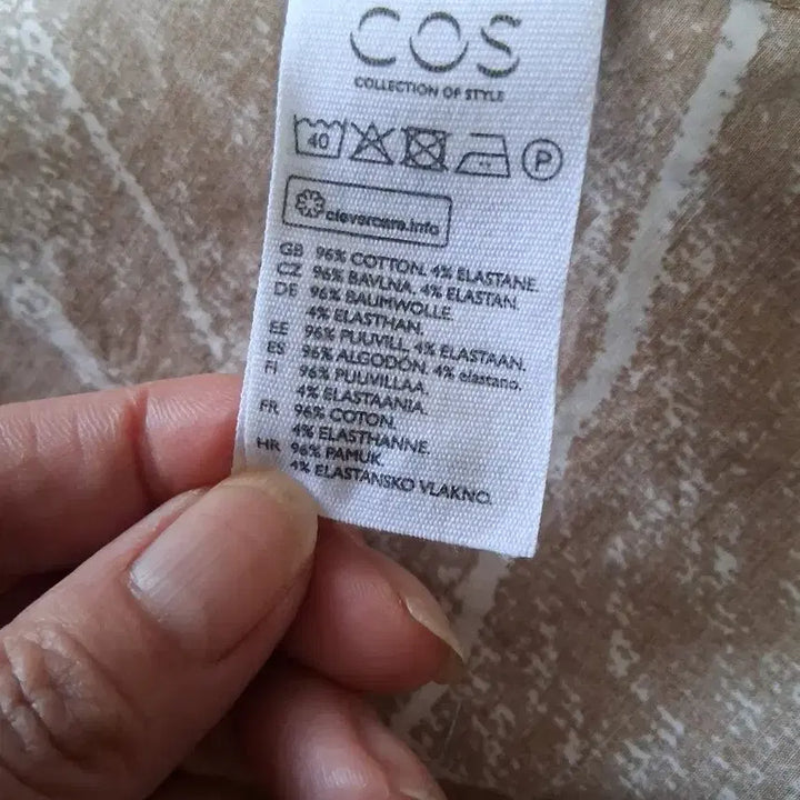 [BUNJANG] COS브라운패턴롱원피스 / COS브라운패턴롱원피스