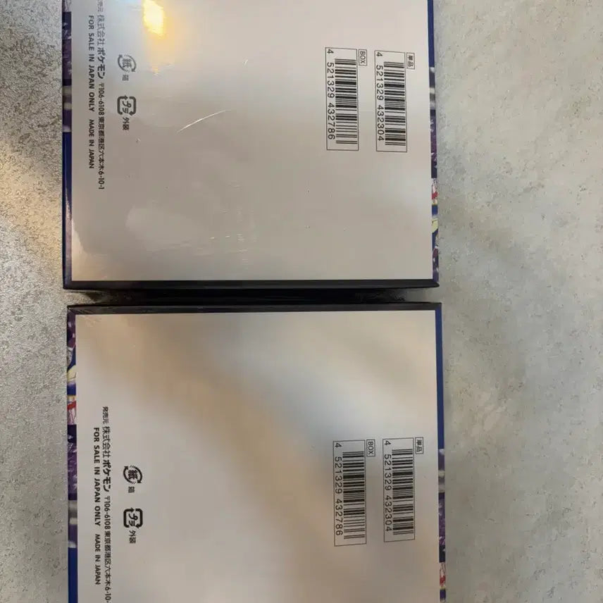 [SOLD OUT] 포켓몬카드 박스 닌자스피너 일판 일본판 미개봉 슈링크 o