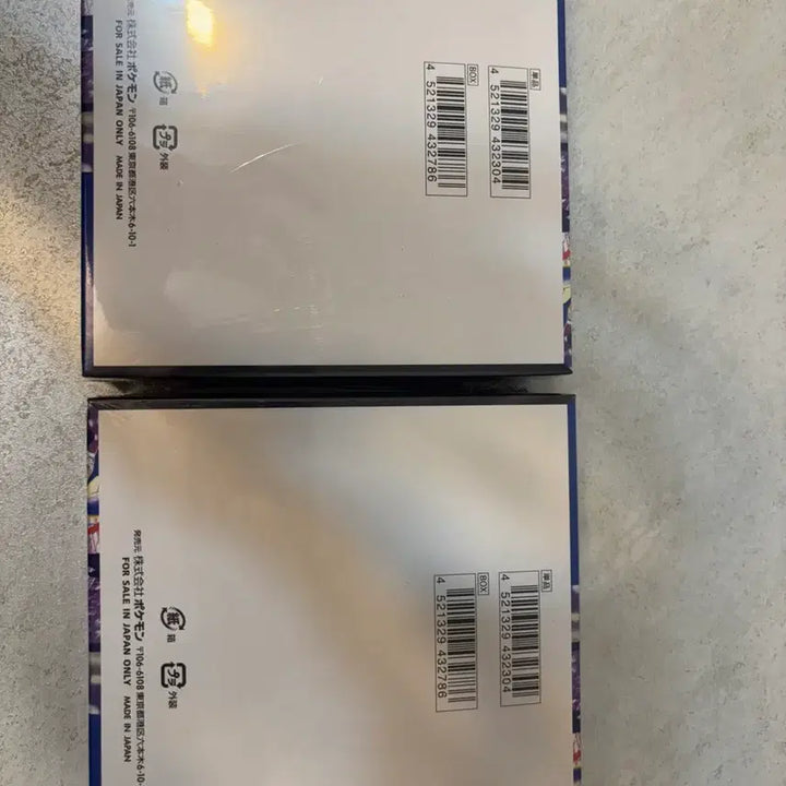 [SOLD OUT] 포켓몬카드 박스 닌자스피너 일판 일본판 미개봉 슈링크 o