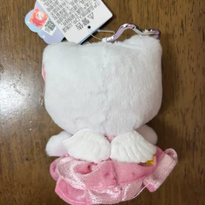 [BUNJANG] Sanrio Hello Kitty Mascot Keyring / 중국 정품 산리오 헬로키티 마스코트
