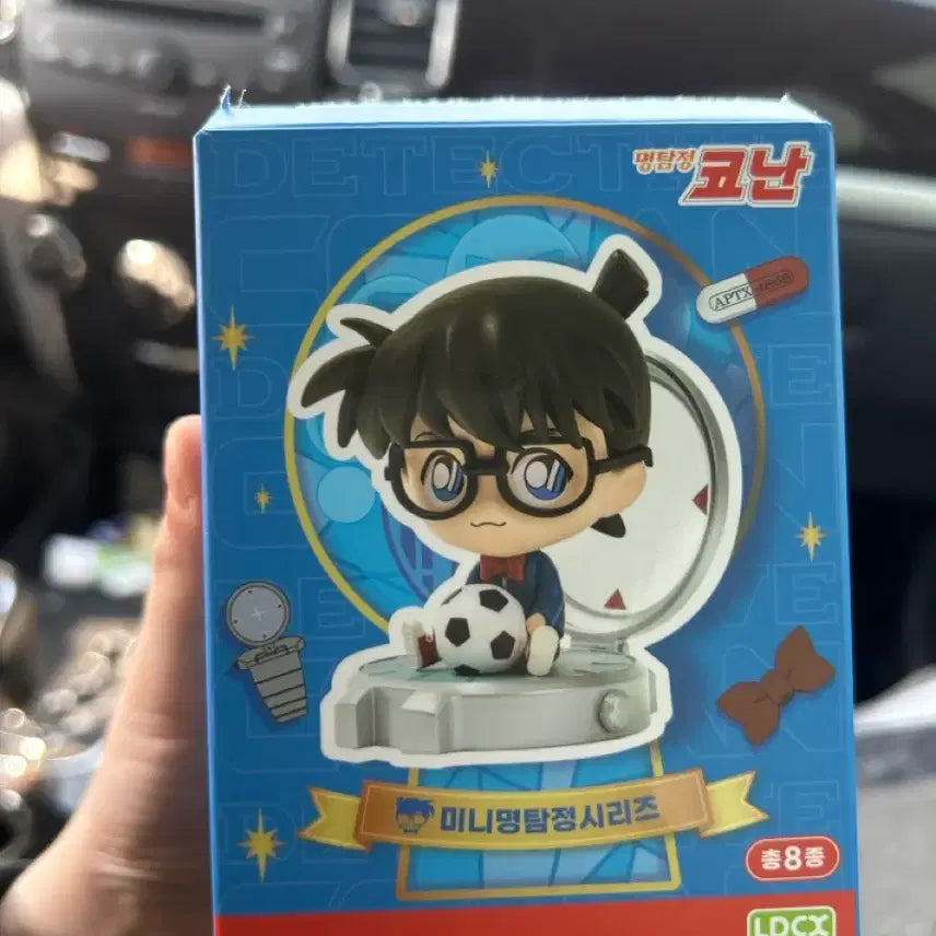 [SOLD OUT] 명탐정 코난 미니 명탐정 시리즈 피규어 (괴도키드)