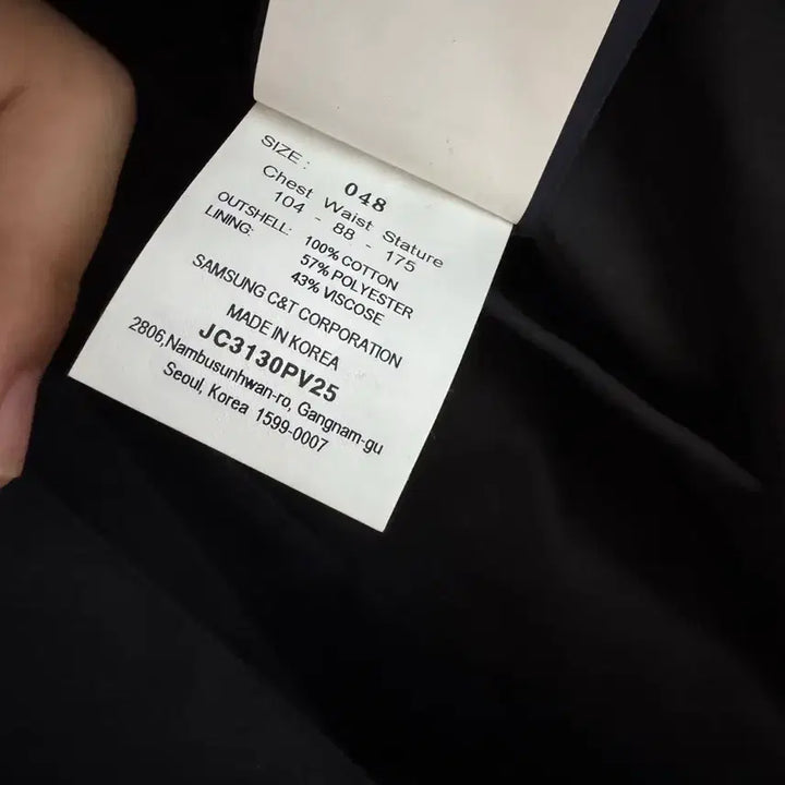 [BUNJANG] Juun.J Outerwear / [48] 준지 아우터 판매
