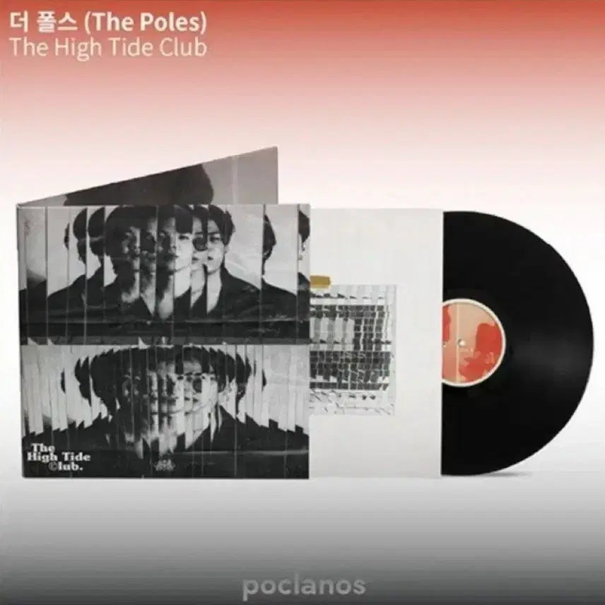 [BUNJANG] The Poles The High Tide Club LP / 더 폴스 The Poles The high tide club LP