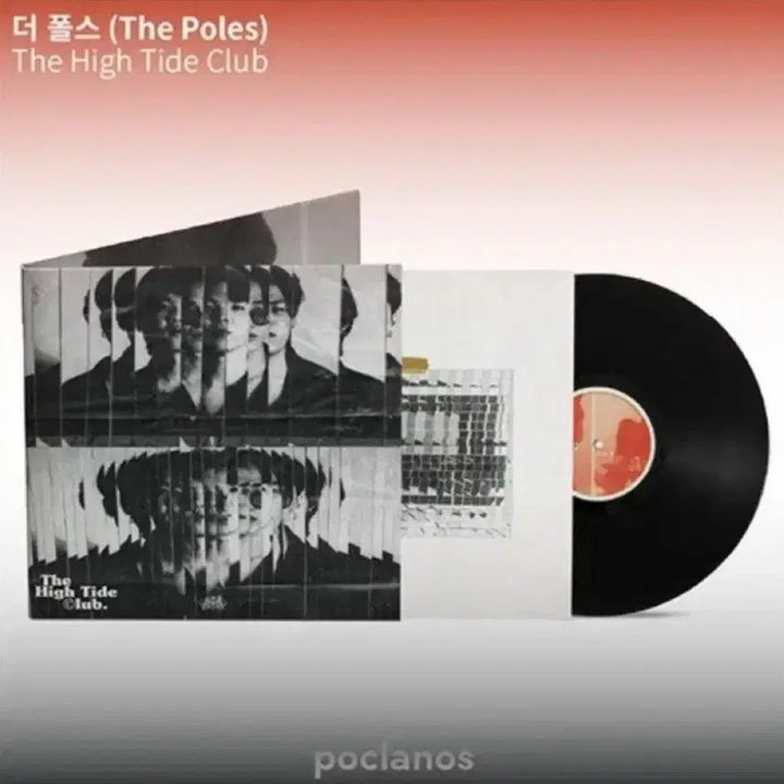 [BUNJANG] The Poles The High Tide Club LP / 더 폴스 The Poles The high tide club LP