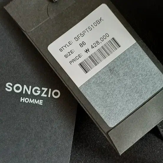 [BUNJANG] Songzio Homme Jogger Slacks (32-34) / (미착용) 송지오옴므 조거 슬래스 86 (32~34)