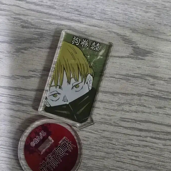 [BUNJANG] Jujutsu Kaisen Inumaki Acrylic Standee / 주술회전 이누마키 아크릴 스탠드