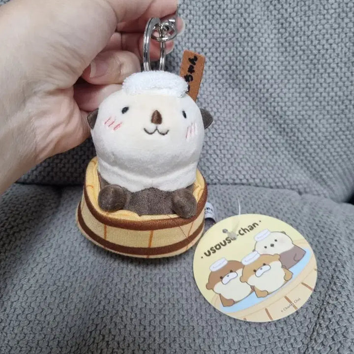 [BUNJANG] Rakkorakko-chan Sea Otter Plush Keychain 8cm / 온천 락코락코짱 해달 8cm 인형키링
