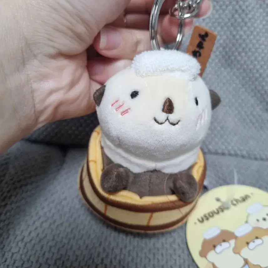 [BUNJANG] Rakkorakko-chan Sea Otter Plush Keychain 8cm / 온천 락코락코짱 해달 8cm 인형키링