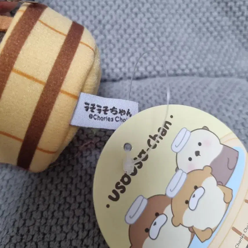 [BUNJANG] Rakkorakko-chan Sea Otter Plush Keychain 8cm / 온천 락코락코짱 해달 8cm 인형키링