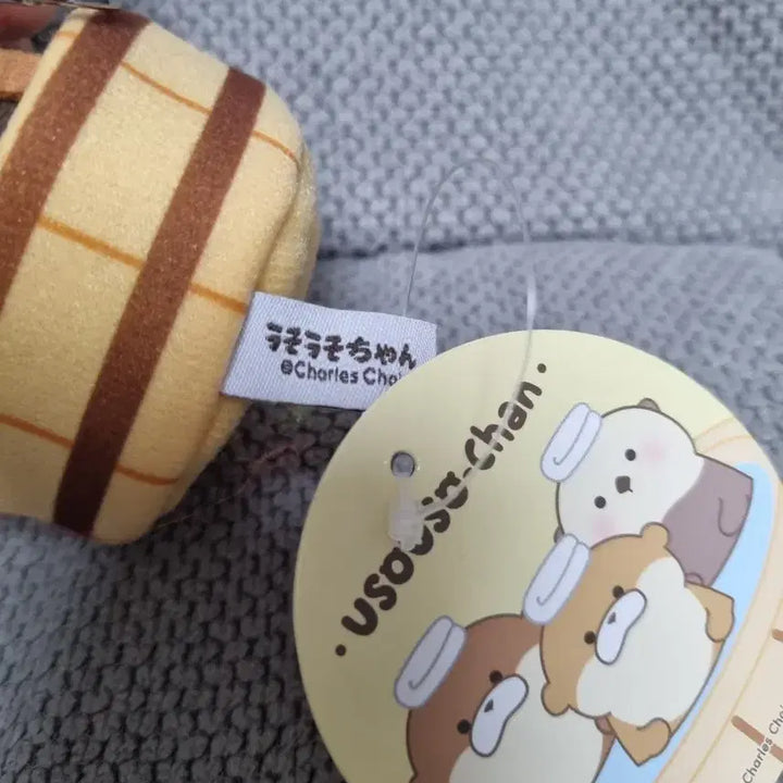 [BUNJANG] Rakkorakko-chan Sea Otter Plush Keychain 8cm / 온천 락코락코짱 해달 8cm 인형키링