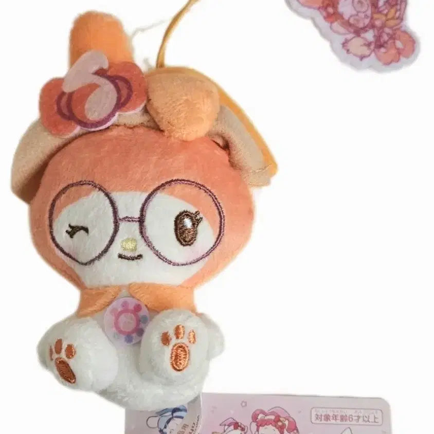 [BUNJANG] Ojamajo Doremi x Sanrio Collaboration My Melody Mei Doll / (할인중)꼬마마법사레미 산리오 콜라보 마이멜로디 메이인형