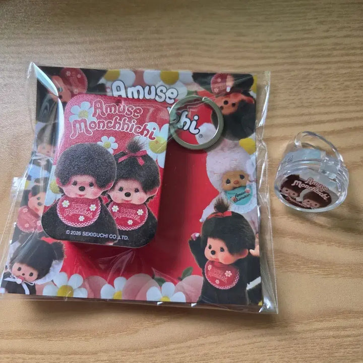 [SOLD OUT] 어뮤즈 몬치치 틴케이스키링 반지립밤 베비치치 링