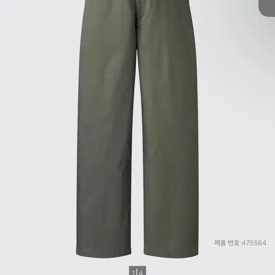 [BUNJANG] Uniqlo U Wide Fit Chino Pants Olive / 유니클로 U 와이드핏 치노팬츠 올리브 새상품 (91사이즈)