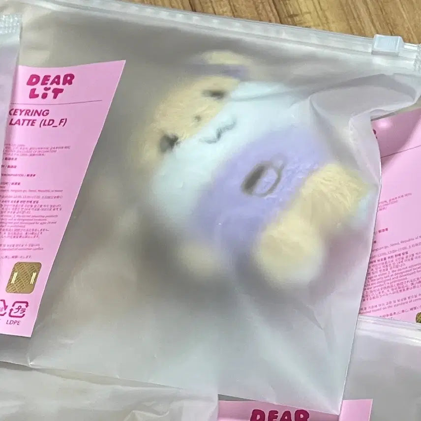 [SOLD OUT] 아일릿 데뷔 2주년 엠디 플러쉬 키링 디어릿 모카 라떼 인형