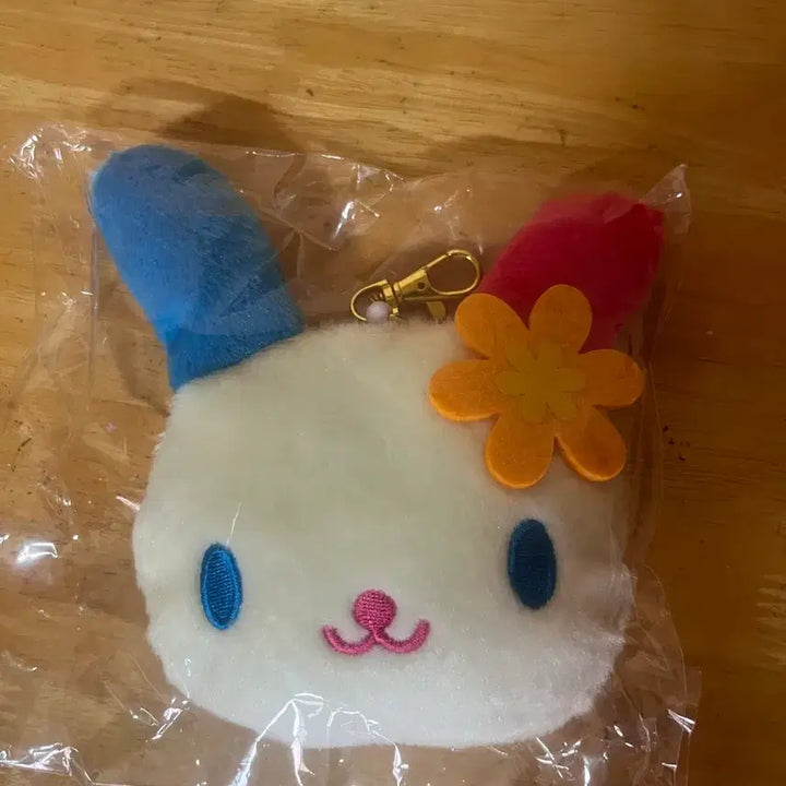 [BUNJANG] Usahana Keyring Pouch / 우사하나 키링 파우치