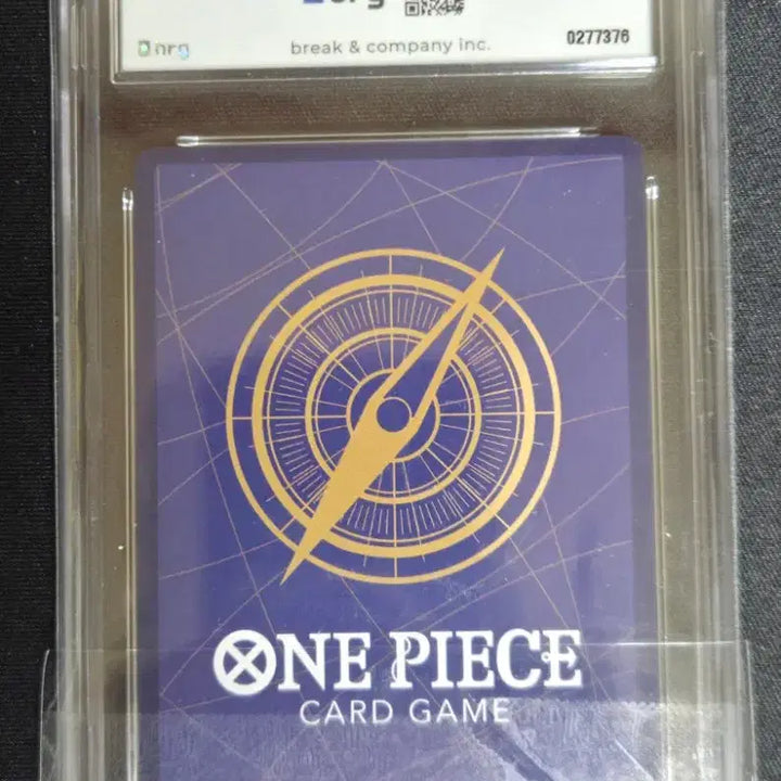 [SOLD OUT] 원피스카드 플래그십 8강 야마토 brg9