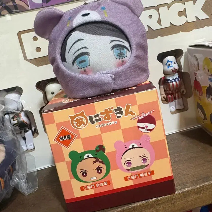 [BUNJANG] Demon Slayer Muzan Kibutsuji Manju Plush Doll / 귀멸의 칼날 아니즈킨 만쥬 엔무