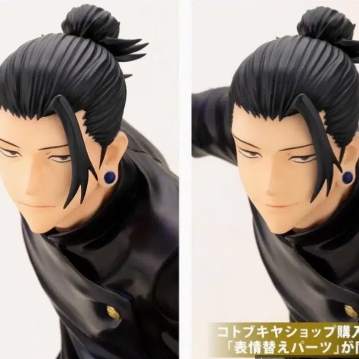 [BUNJANG] Kotobukiya Geto Figure with Bonus Head / 특전 헤드 포함] 코토부키야 게토 피규어