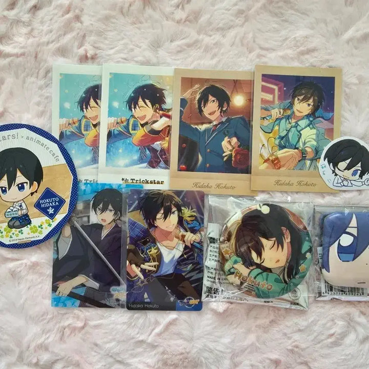 [BUNJANG] Ensemble Stars Hokuto Bundle Set Goods / 앙스타 호쿠토 굿즈 일괄 처분
