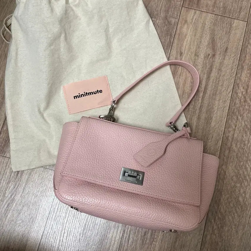 [SOLD OUT] 미닛뮤트 페레티 미니 핑크(단종)