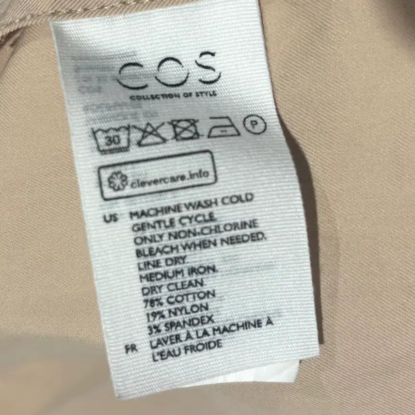 [SOLD OUT] COS 코스 코튼 트렌치 자켓 55-66 정품