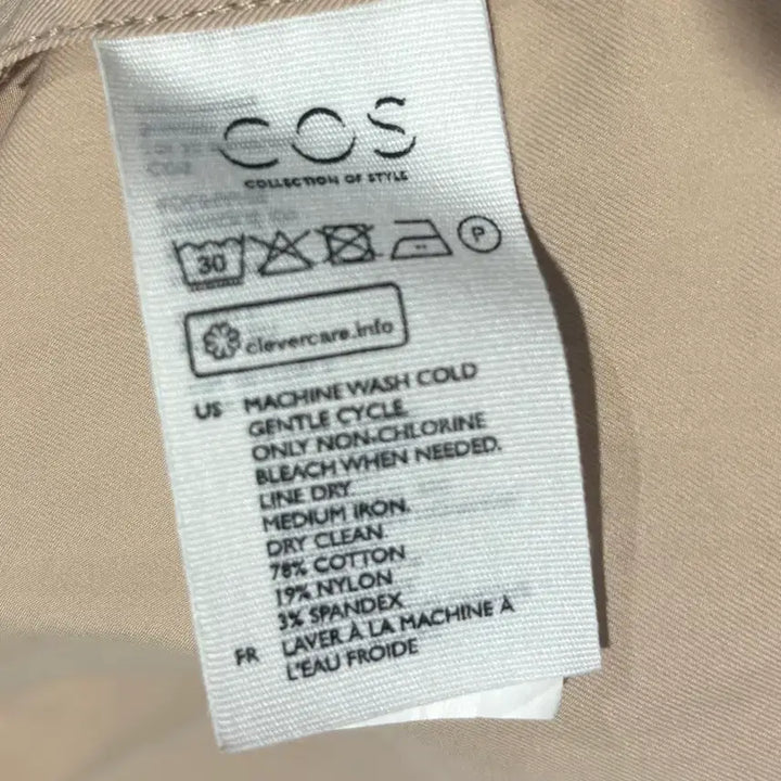 [SOLD OUT] COS 코스 코튼 트렌치 자켓 55-66 정품