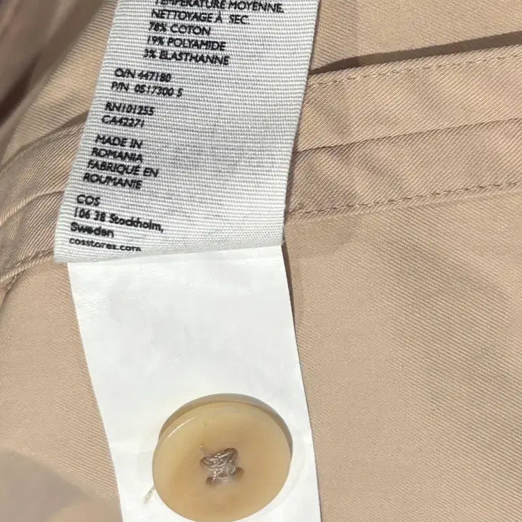 [SOLD OUT] COS 코스 코튼 트렌치 자켓 55-66 정품