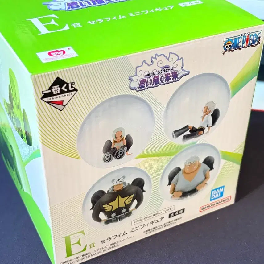 [BUNJANG] One Piece Kuzhi E Prize Seraphim Figure / (미개봉) 원피스 쿠지 E상 세라핌