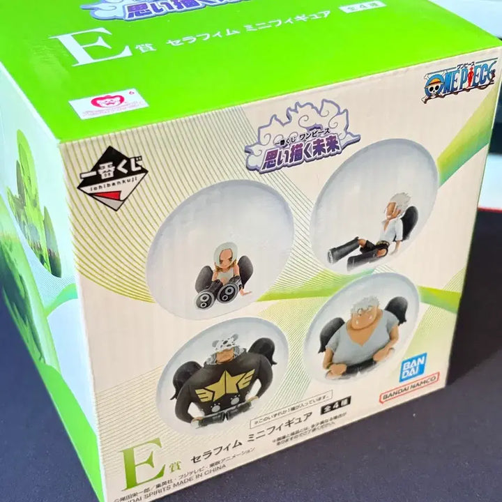 [BUNJANG] One Piece Kuzhi E Prize Seraphim Figure / (미개봉) 원피스 쿠지 E상 세라핌