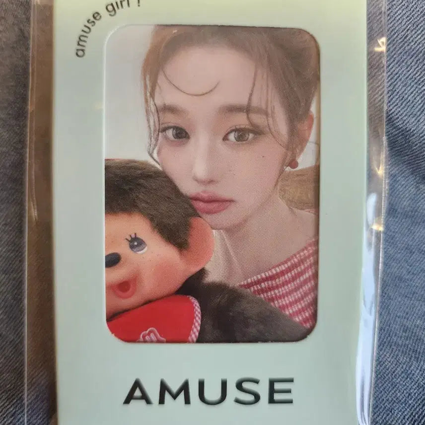 [SOLD OUT] 어뮤즈 장원영 몬치치 포토카드 (미개봉)