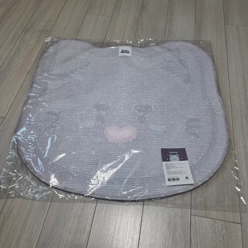 [BUNJANG] Onew Pop-Up Zzink-Meok Rug / 온유 팝업 찡먹 러그