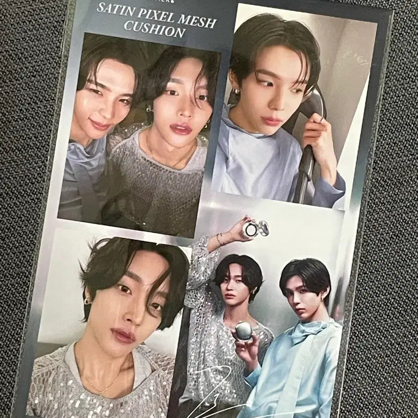 [SOLD OUT] 이더앤 라이즈 RIIZE 쇼타로, 원빈 인생세컷