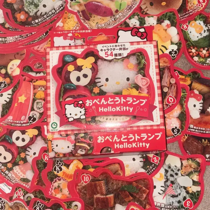 [BUNJANG] Hello Kitty Classic Lunchbox Trump Card Set / 고전 키티 도시락 트럼프 카드