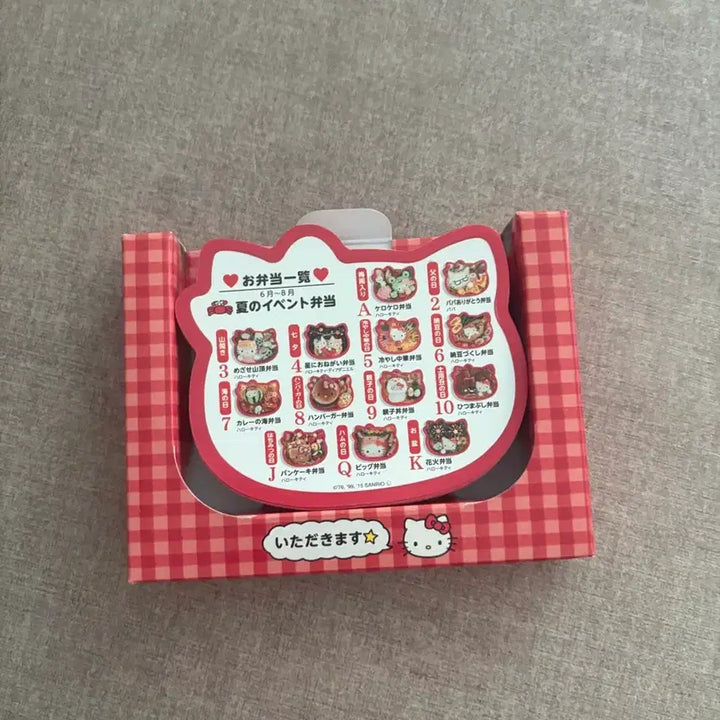 [BUNJANG] Hello Kitty Classic Lunchbox Trump Card Set / 고전 키티 도시락 트럼프 카드