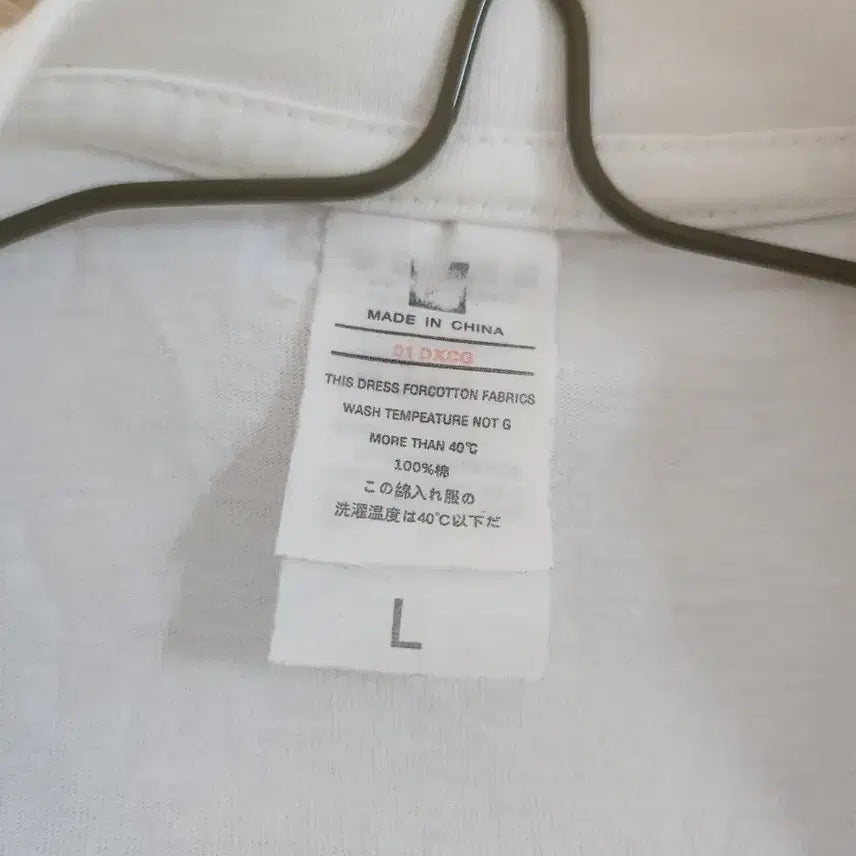 [SOLD OUT] 할인)순면 100퍼 티셔츠 세장