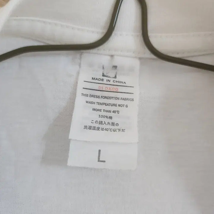 [SOLD OUT] 할인)순면 100퍼 티셔츠 세장