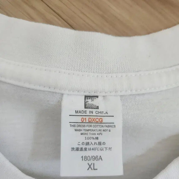 [SOLD OUT] 할인)순면 100퍼 티셔츠 세장