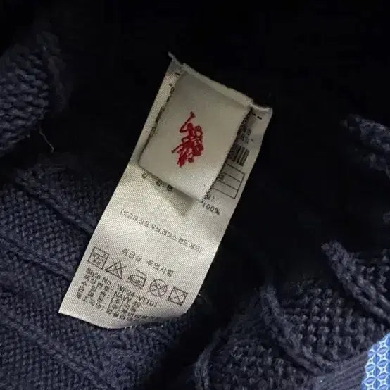 [BUNJANG] Polo Ralph Lauren Cable Knit Vest / 폴로 랄프로렌 케이블 니트 베스트