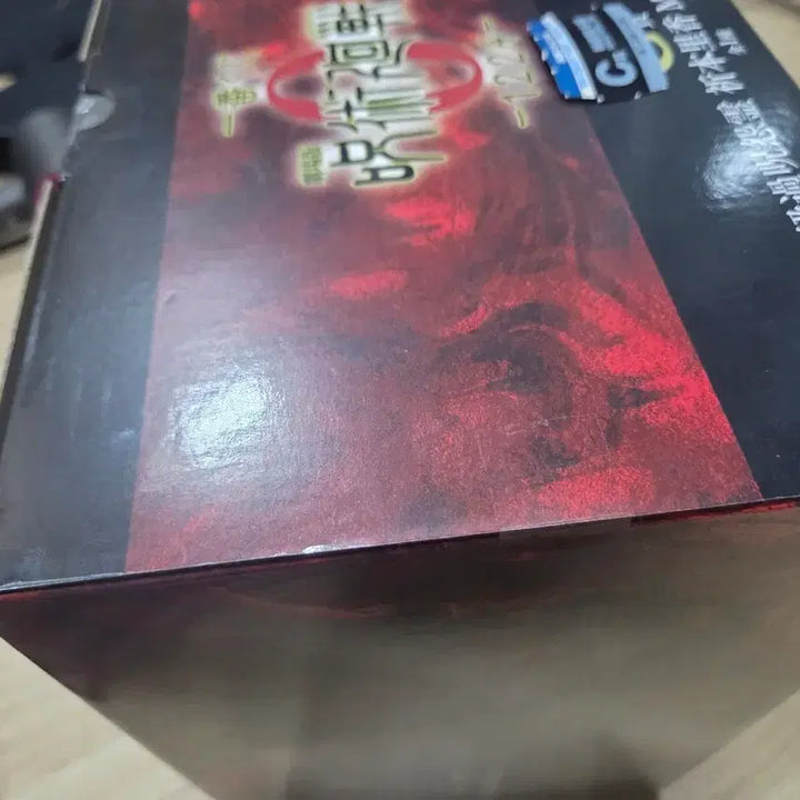 [SOLD OUT] (미개봉칼박스)리카c상